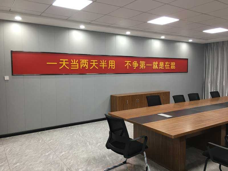 合肥发光字制作哪家好